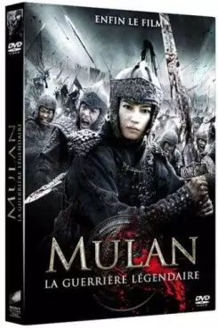 manga animé - Mulan - DVD