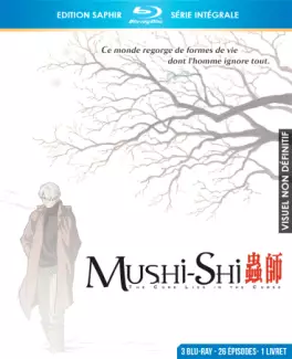 manga animé - Mushishi - Intégrale Saphir - Blu-Ray
