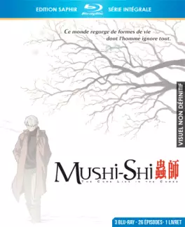 anime - Mushishi - Intégrale Saphir - Blu-Ray