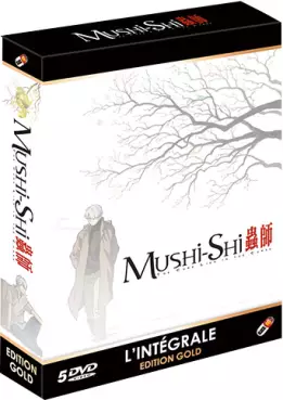 Manga - Mushishi - Intégrale Gold