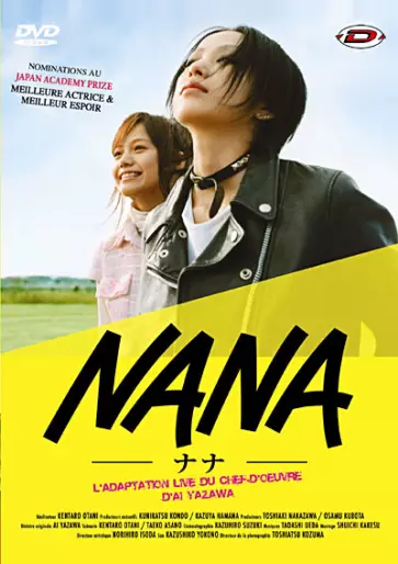 vidéo manga - Nana - Film Live