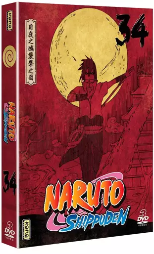 vidéo manga - Naruto Shippuden - Coffret Vol.34