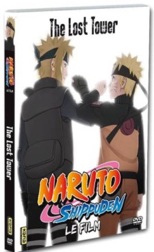 GEKIJOBAN NARUTO SHIPPUDEN THE LOST TOWER ORIGINAL SOUNDTRACK