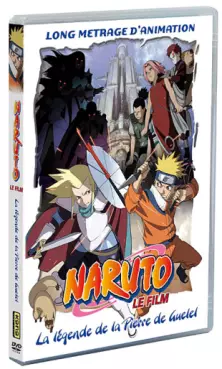 manga animé - Naruto Film 2 - La légende de la Pierre de Guelele