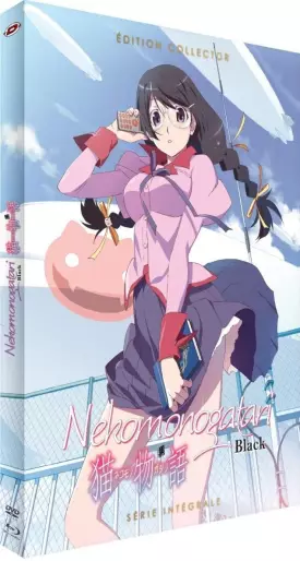 vidéo manga - Nekomonogatari Black - Intégrale - Combo DVD + Blu-ray