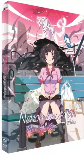 vidéo manga - Nekomonogatari White - Intégrale - Combo DVD + Blu-ray