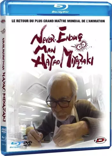 vidéo manga - Never-ending Man Hayao Miyazaki - Blu-Ray