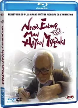 anime - Never-ending Man Hayao Miyazaki - Blu-Ray