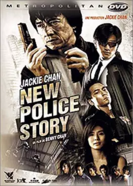 manga animé - New Police Story