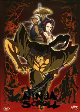 anime - Ninja Scroll TV + artbox Vol.1