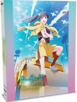 manga animé - Nisemonogatari - Intégrale Blu-Ray