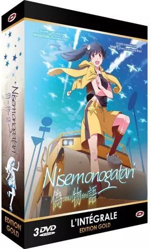 vidéo manga - Nisemonogatari - Intégrale Gold
