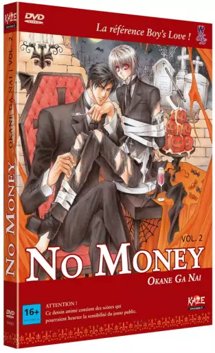 vidéo manga - No Money - Okane Ga Nai Vol.2