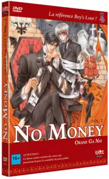 Dvd - No Money - Okane Ga Nai Vol.2