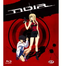 Manga - Manhwa - Noir - Intégrale - Blu-Ray
