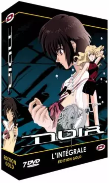 Manga - Manhwa - Noir - Intégrale Gold