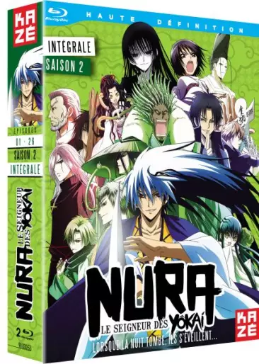 vidéo manga - Nura - Le Seigneur des Yokaï - Saison 2 - Intégrale Blu-ray