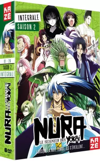 vidéo manga - Nura - Le Seigneur des Yokaï - Saison 2 - Intégrale