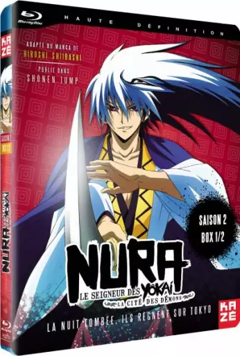 vidéo manga - Nura - Le Seigneur des Yokaï - Saison 2 - Blu-Ray Vol.1