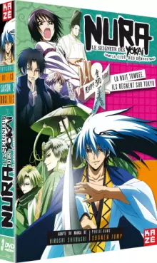 anime - Nura - Le Seigneur des Yokaï - Saison 2 Vol.1