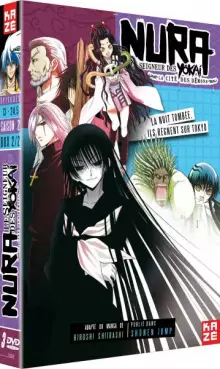 anime - Nura - Le Seigneur des Yokaï - Saison 2 Vol.2
