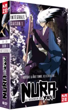 Anime - Nura - Le Seigneur des Yokaï - Intégrale