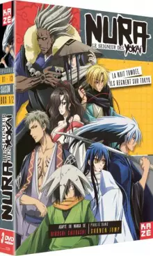 manga animé - Nura - Seigneur des Yokaï (Le) Vol.1