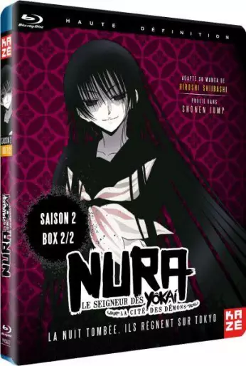 vidéo manga - Nura - Le Seigneur des Yokaï - Saison 2 - Blu-Ray Vol.2