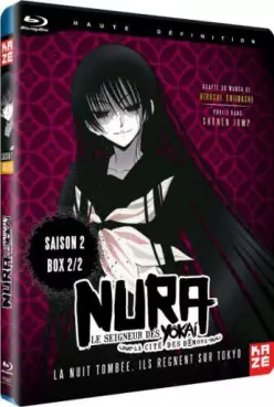 manga animé - Nura - Le Seigneur des Yokaï - Saison 2 - Blu-Ray Vol.2