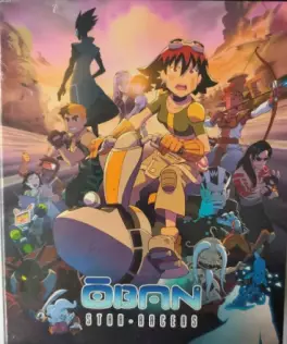 manga animé - Oban Star Racers - Intégrale Blu-Ray Collector