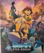 Oban Star Racers - Intégrale Blu-Ray Collector