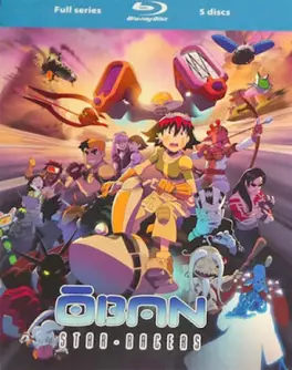 manga animé - Oban Star Racers - Intégrale Blu-Ray