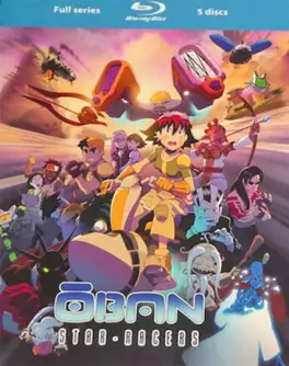 anime - Oban Star Racers - Intégrale Blu-Ray