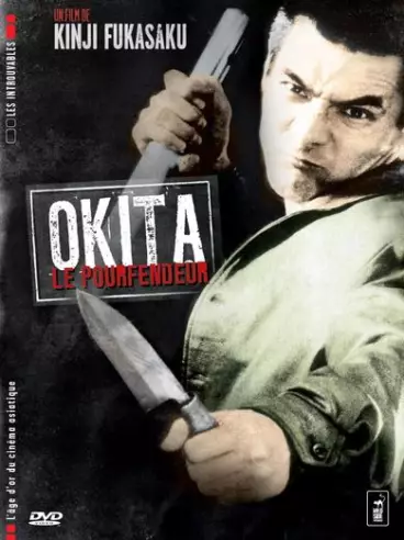 vidéo manga - Okita le Pourfendeur