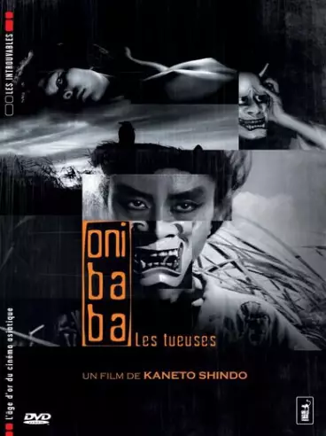 vidéo manga - Onibaba - Les Tueuses