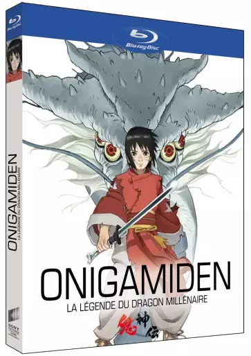 vidéo manga - Onigamiden - Blu-Ray