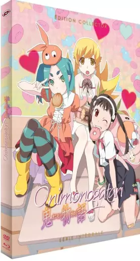 vidéo manga - Onimonogatari - Intégrale - Combo DVD + Blu-ray