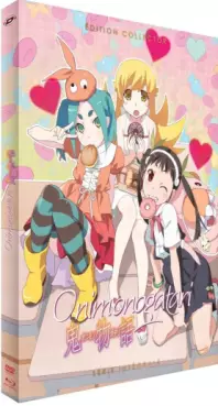 manga animé - Onimonogatari - Intégrale - Combo DVD + Blu-ray