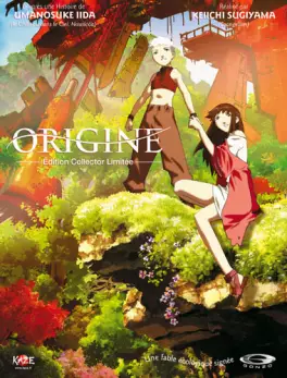 Anime - Origine - Collector