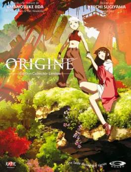 anime - Origine - Collector