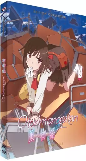 vidéo manga - Otorimonogatari - Intégrale - Combo DVD + Blu-ray