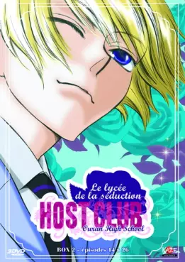 Manga - Ouran Host Club : Le lycée de la séduction Vol.2
