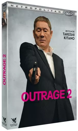 vidéo manga - Outrage 2 - Beyond Outrage