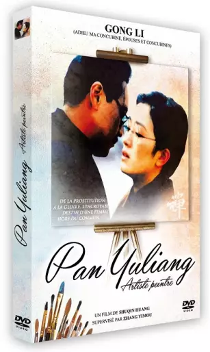 vidéo manga - Pan Yuliang, artiste peintre - DVD Edition 2015