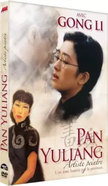 Manga - Manhwa - Pan Yuliang, artiste peintre - DVD