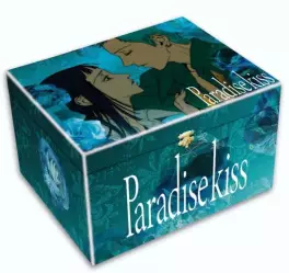 Dvd - Paradise Kiss - Intégrale Collector