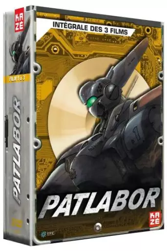 vidéo manga - Patlabor - Intégrale des Films - DVD