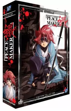 Manga - Manhwa - Peace Maker Kurogane - Intégrale - Collector - VOSTFR/VF (2010)