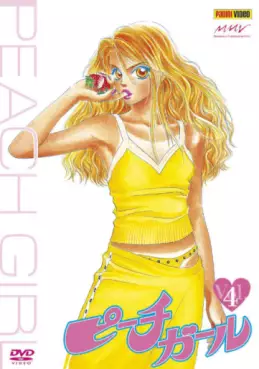 Peach Girl Vol.4