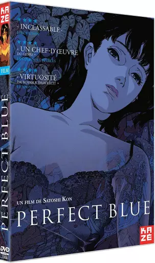 vidéo manga - Perfect Blue